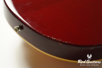 RLG-45 - Vintage Lemon Drop